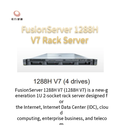 FusionServer 1288H V7  1U 2-socket rack server internet data center