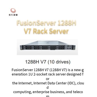 Buy Enterprise Server For Business FusionServer 1288H V7  1U 2-socket Rack Server