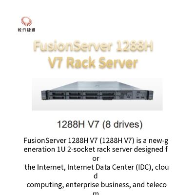 Buy Enterprise Server For Business FusionServer 1288H V7  1U 2-socket Rack Server