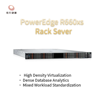 Dell PowerEdge R660xs 1U, two-socket rack server