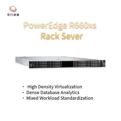 Server supplier for small business Dell PowerEdge R660xs 1U, two-socket rack server