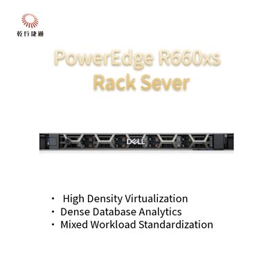 Server supplier for small business Dell PowerEdge R660xs 1U, two-socket rack server