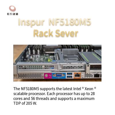 Inspur NF5180M5 A 1U Rack Storage Server Seamless Compute Density