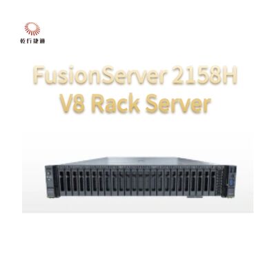 Custom Server For Business Fusion Server 2158H V8  next-generation 2U, 1-socket rack server