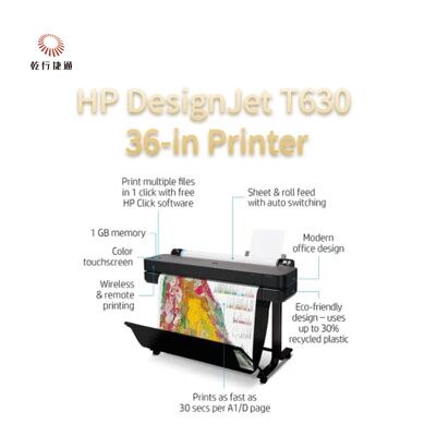 HP DesignJet T630 36-in Printer