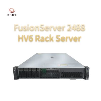 rackmount server for data center Fusion 2488H V6 the Latest 2U Rack Server