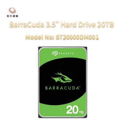 Seagate BarraCuda 3.5" Hard Drive 20TB Model No: ST20000DM001
