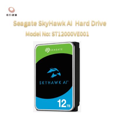 Seagate SkyHawk AI Video Hard Drive Model No: ST12000VE001