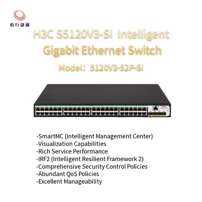 H3C S5120V3-SI S5120V3-52P-SI  Green Intelligent Gigabit Ethernet Switch