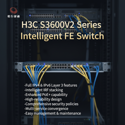 H3C S3600V2 Series Intelligent IRF Fast Ethernet Switch  S3600V2-52TP-SI