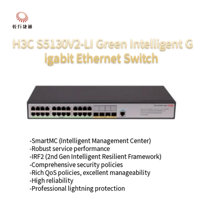 H3C S5130V2-LI  S5130V2-28P-LI  Green Intelligent Gigabit Ethernet Switch