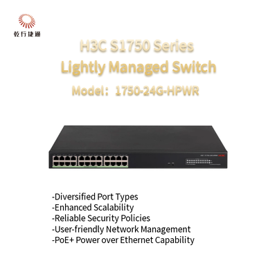 H3C S1750 Series S1750-24G-HPWR  Lightly Managed Switch