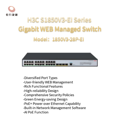 H3C S1850V3-EI Series 1850V3-28P-EI  Gigabit WEB Managed Switch