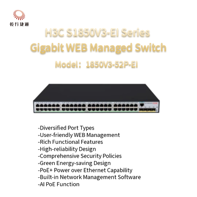 H3C S1850V3-EI Series 1850V3-52P-EI  Gigabit WEB Managed Switch