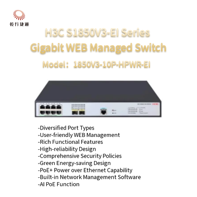 H3C S1850V3-EI Series 1850V3-10P-HPWR-EI  Gigabit WEB Managed Switch