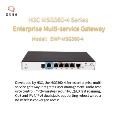 H3C MSG360-4 Series EWP-MSG360-4  Enterprise Multi-service Gateway