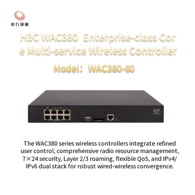 H3C WAC380 WAC380-60 New-Generation Enterprise-Class Core Multi-Service Wireless Controller