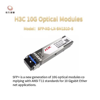 H3CSFP-XG-LX-SM1310-S 10G SFP+ Multi-mode Optical Module
