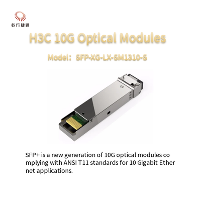 H3CSFP-XG-LX-SM1310-S 10G SFP+ Multi-mode Optical Module