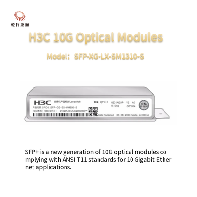 H3CSFP-XG-LX-SM1310-S 10G SFP+ Multi-mode Optical Module