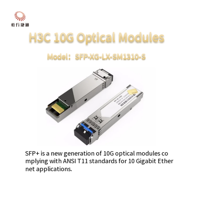 H3CSFP-XG-LX-SM1310-S 10G SFP+ Multi-mode Optical Module