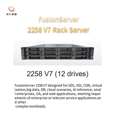 FusionServer 2258 V7 Rack Server  8 Drives  12 Drives 16 Drives 24 Drives
