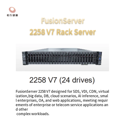 FusionServer 2258 V7 Rack Server  8 Drives  12 Drives 16 Drives 24 Drives