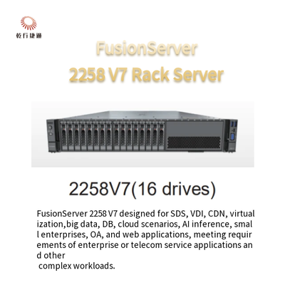 FusionServer 2258 V7 Rack Server  8 Drives  12 Drives 16 Drives 24 Drives
