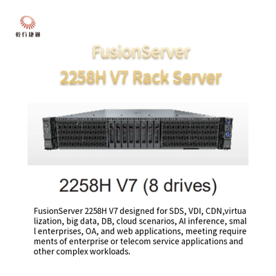 Rack Server FusionServer 2258H V7  2258H V7 (8 Drives) 2258H V7 (12 Drives)