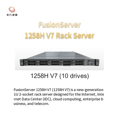 FusionServer 1258H V7 Rack Server 1258H V7 (4 Drives) 1258H V7 (10 Drives)