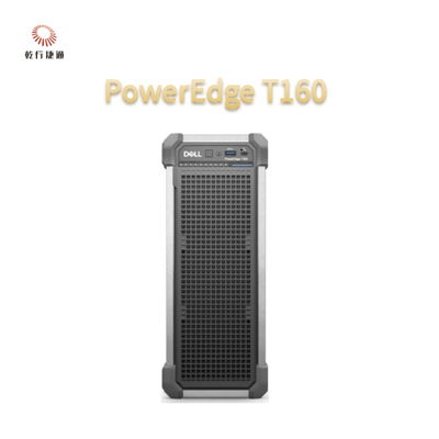 PowerEdge T160 Intel Xeon series processor, DDR5 memory, NVMe BOSS