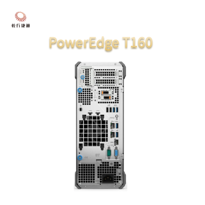 PowerEdge T160 Intel Xeon series processor, DDR5 memory, NVMe BOSS