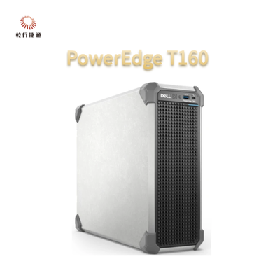 PowerEdge T160 Intel Xeon series processor, DDR5 memory, NVMe BOSS