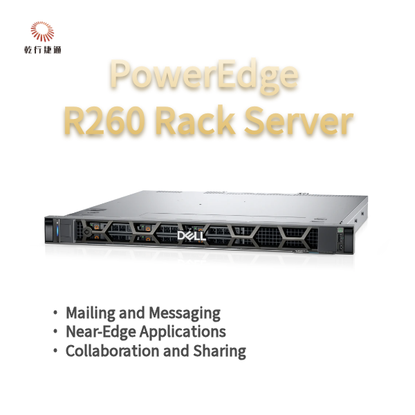 Mount Rack Poweredge R260 PowerEdge R260 Rack Server 17-in chassis for Near-Edge and SMB applications