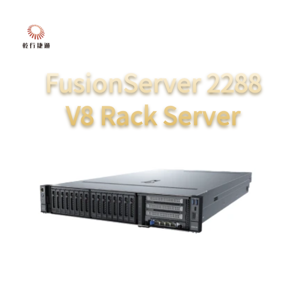 FusionServer 2288 V8 Rack Server Powerful performance | Solid ...