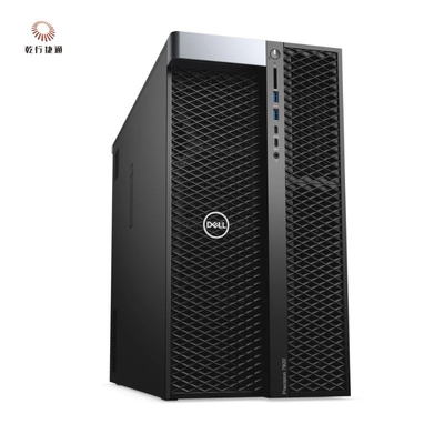 Dell Precision 7920 Tower Rack Storage Server Unleash Full Potential Of Business