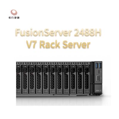 FusionServer 2488H V7 Rack Server 8 core intel processor，data storage server