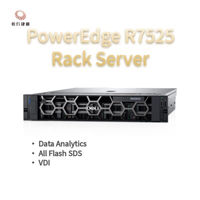 Dell PowerEdge R7525 2U Rack Server ，Intel Xeon rack server