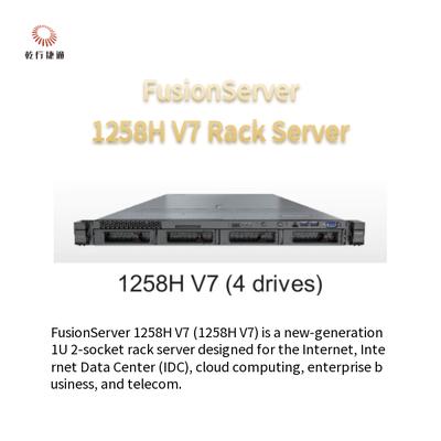 FusionServer 1258H V7 Rack Server 1258H V7 (4 Drives) 1258H V7 (10 Drives)