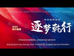 One team, one goal, united in heart, determined to win!