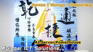 AI GPU Server Powerhouse